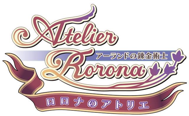 altelier-rorona1