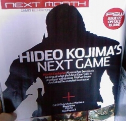 kojima-next-game-silhouette