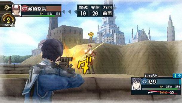 valkyria-chronicles-2-20090928035215868