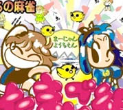 Look at all the fucks I cant read