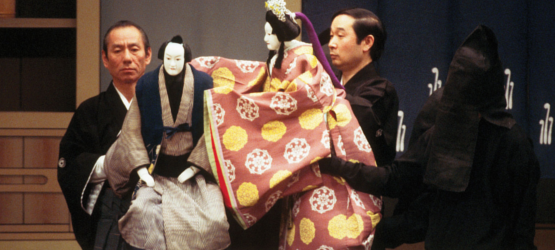 bunraku