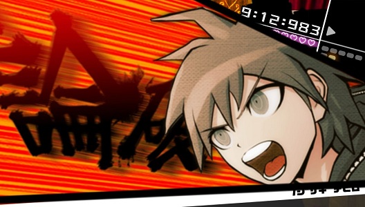 dangan-ronpa-psvita-screen-official2