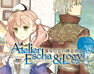Atelier Escha Loogy