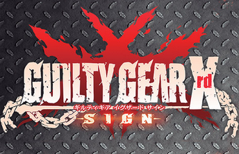 Guilty Gear Xrd Sigh