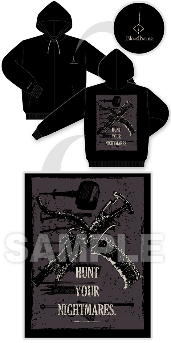 bloodborne-merchandise003