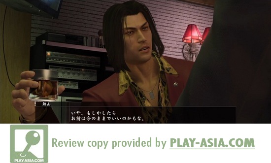 yakuza-0-play-asia