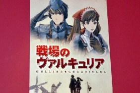 Valkyria Chronicles Cafe