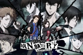 Psycho Pass PS4