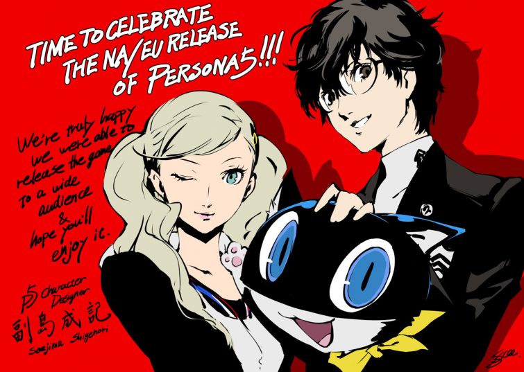 persona5letter