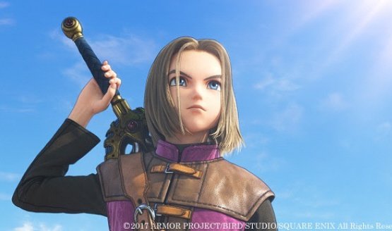 Dragon Quest 11 PS4