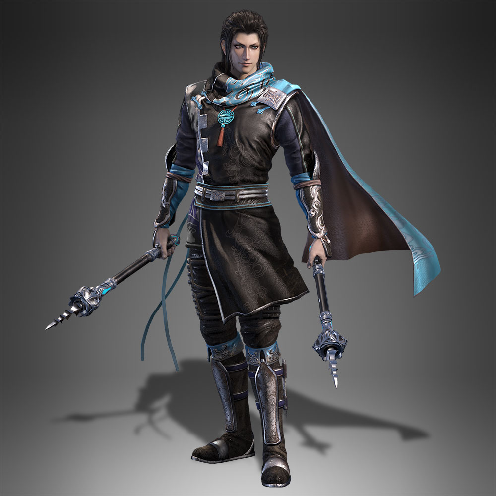 Dynasty Warriors 9 returning Characters - Jia Chong