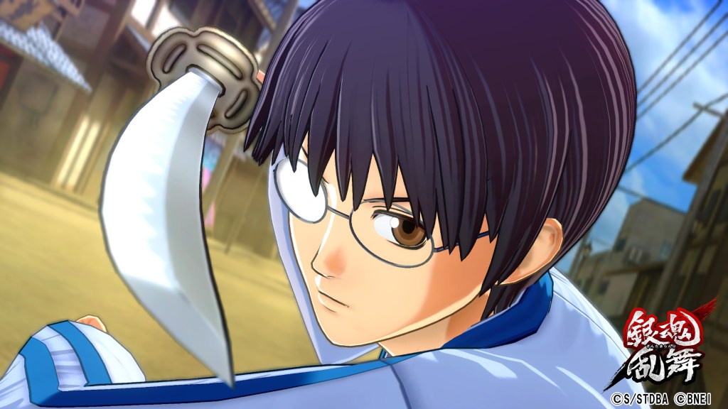 Gintama Ranbu PS4 & Vita - Shimura Shinpachi