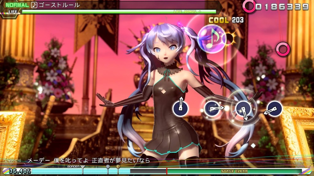 Hatsune Miku Project Diva Future Tone DX