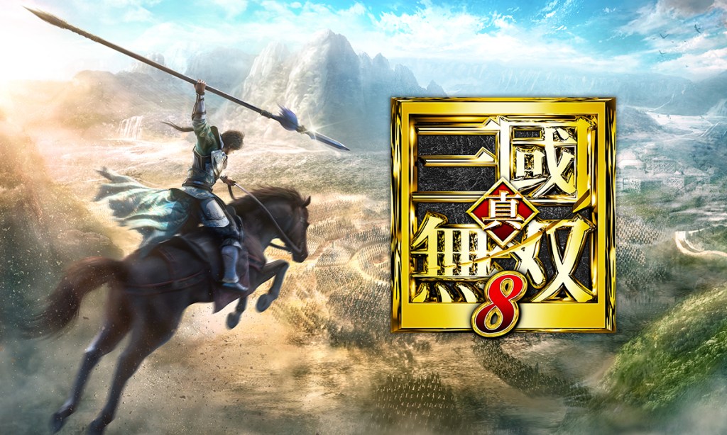 Koei Tecmo Tokyo Game Show 2017 - Dynasty Warriors 9