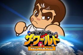 Kunio kun the world classics collection