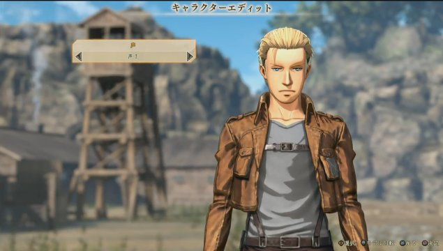 Attack on Titan 2 character creation