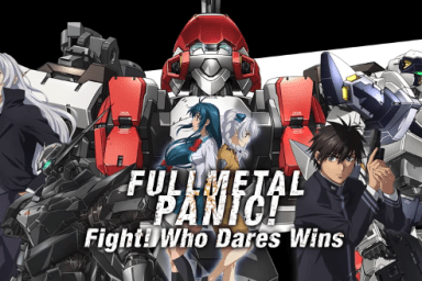 Full Metal Panic PS4