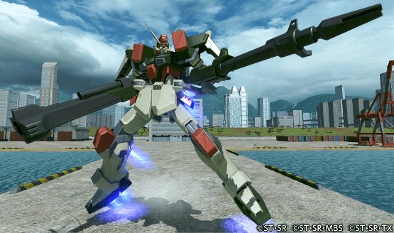 Gundam Versus DLC - Buster Gundam