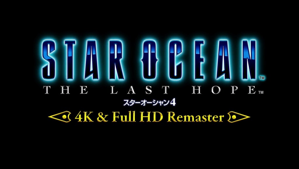 star ocean the last hope PS4