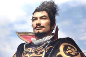 Nobunagas Ambition Taishi trailer 2