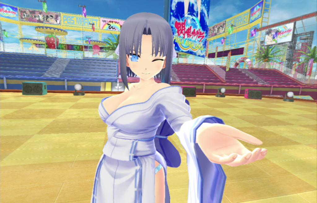 Senran Kagura Peach Beach Splash - Yumi in VR