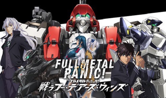 full metal panic game