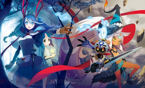 hundred knight 2 trailer