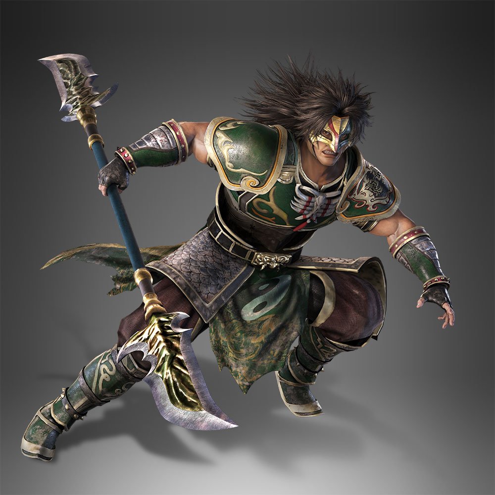 Dynasty Warriors 9 - Wei Yan