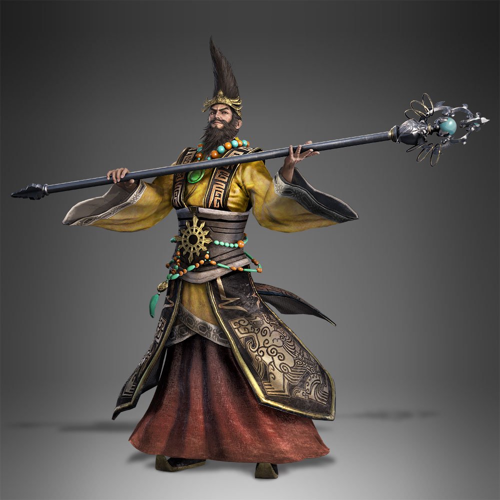 Dynasty Warriors 9 - Zhang Jiao