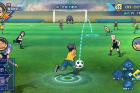 Inazuma Eleven Ares Details