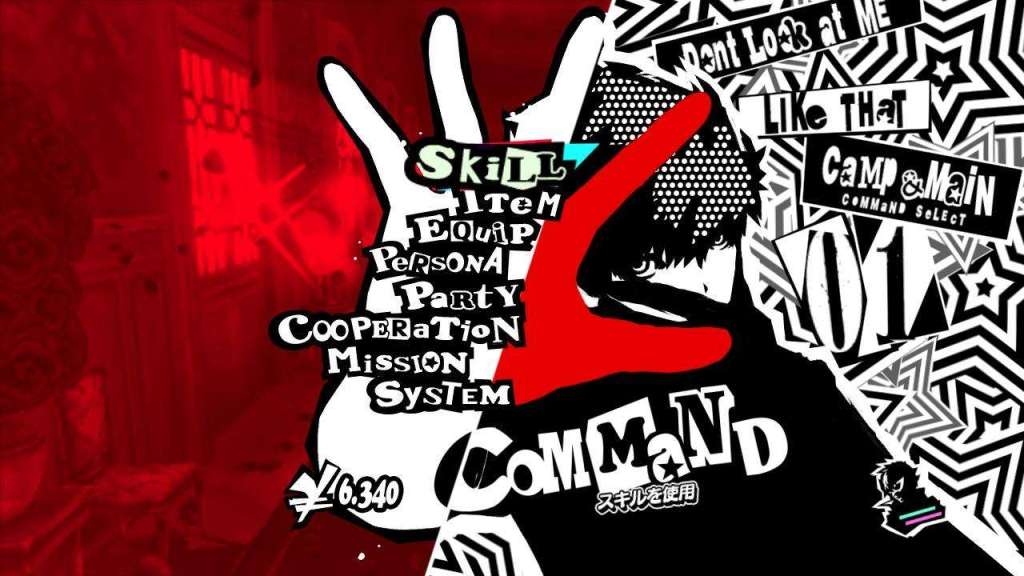 persona 5 UI