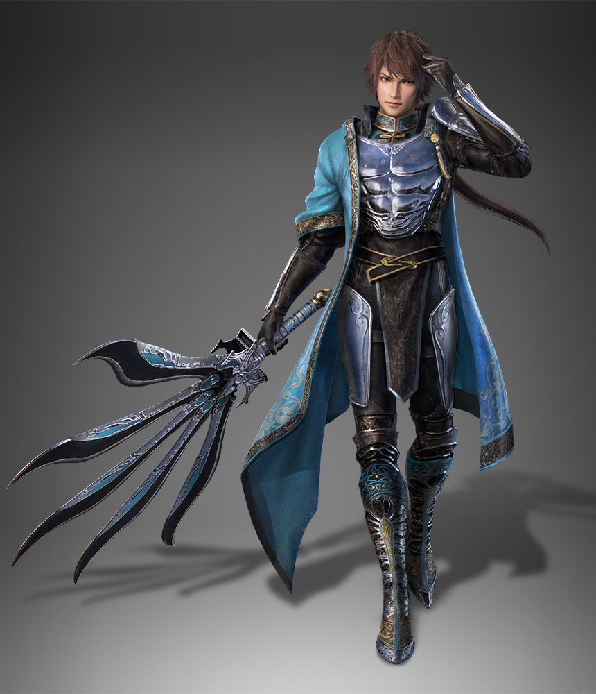 Dynasty Warriors 9 - Zhong Hui