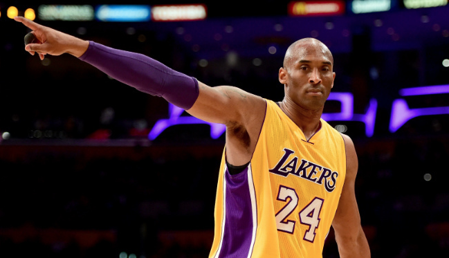 nba 2k18 kobe bryant