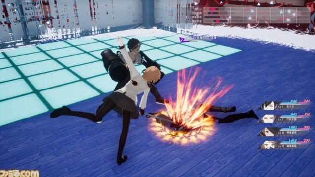 caligula effect overdose screenshots