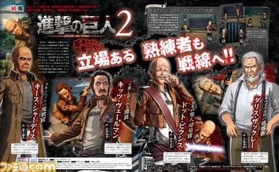 Attack on Titan 2 playable characters Keith Shadis and more - Famitsu