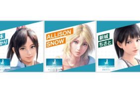 Summer Lesson 3 in 1 pack Hikari Allison Chisato