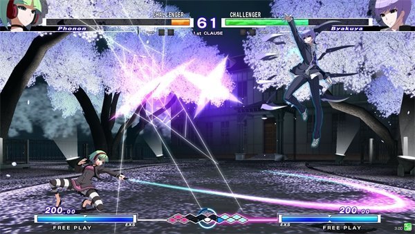 UNIEL Phonon