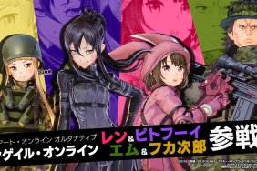 Sword Art Online Fatal Bullet Update characters