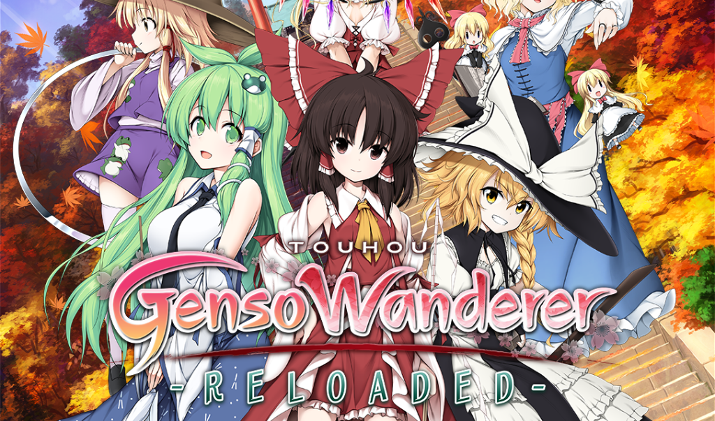 touhou genso wanderer reloaded release date