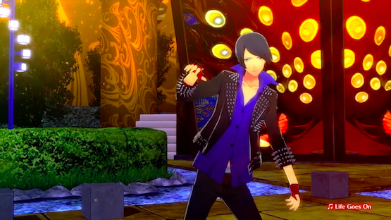 Persona 5 Dancing Star Night Yusuke