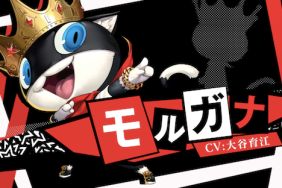 persona 5 dancing star night morgana