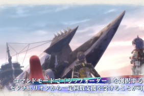 Valkyria Chronicles 4 Snow Crusier Centurion Trailer