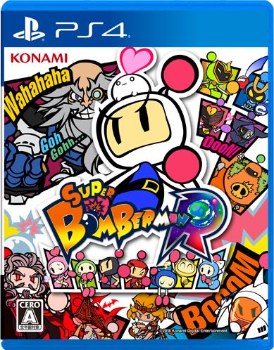 Super Bomberman R PS4 release date boxart