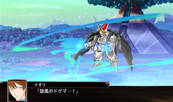 Super Robot Wars X Chapter 1 sneak peek