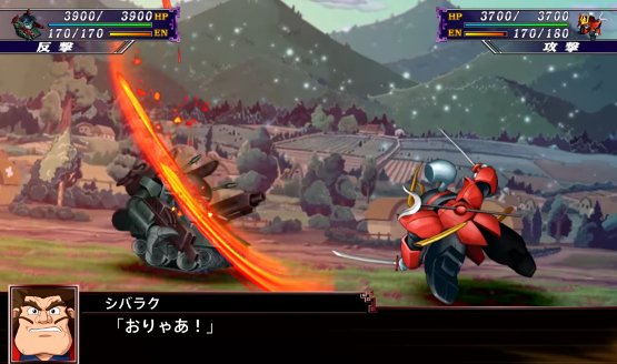 Super Robot Wars X Chapter 2 sneak peek