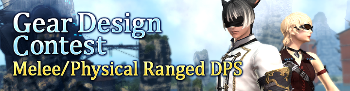 ffxiv gear design contest banner