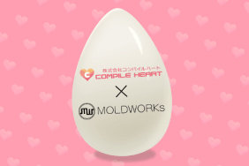 Compile Heart MOLDWORKs teaser