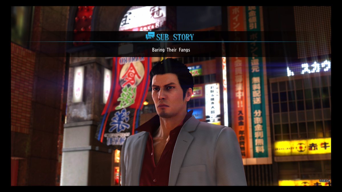 yakuza 6 substories guide