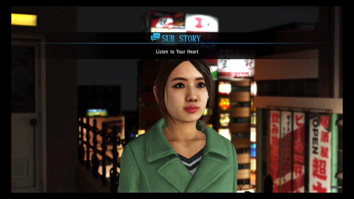 yakuza 6 substories guide