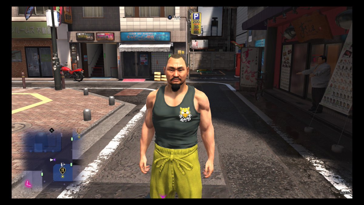 yakuza 6 substories guide